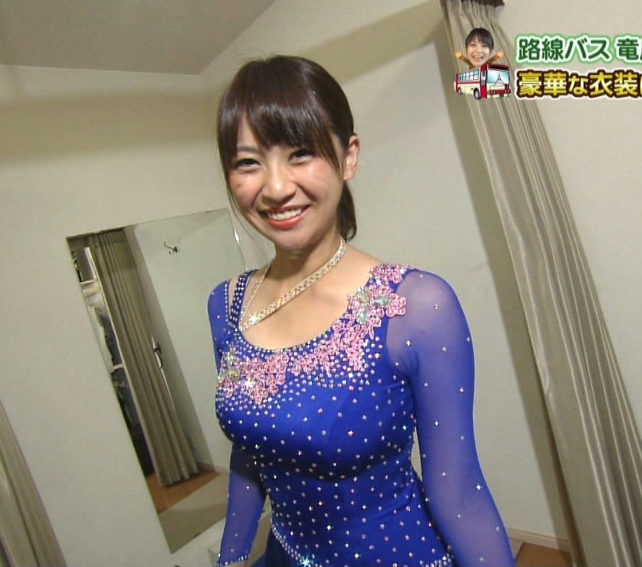 しょんないtv広瀬 麻知子アナがかわいい Gカップ 旦那の職業は Honulog ホヌログ しょんないtv広瀬 麻知子アナがかわいい Gカップ 旦那の職業は Honulog ホヌログ