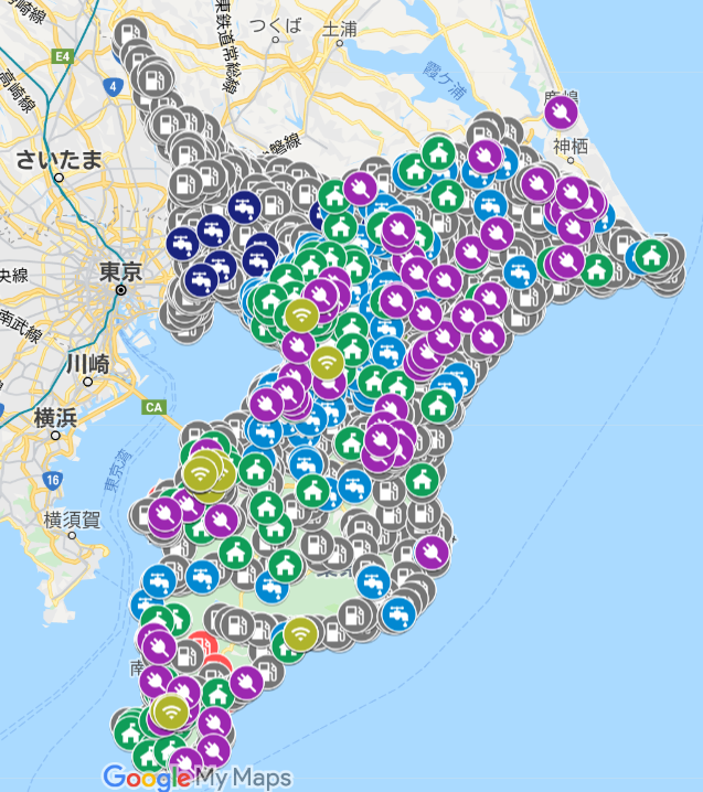 台風15号 最新 被災地支援情報 9月13日