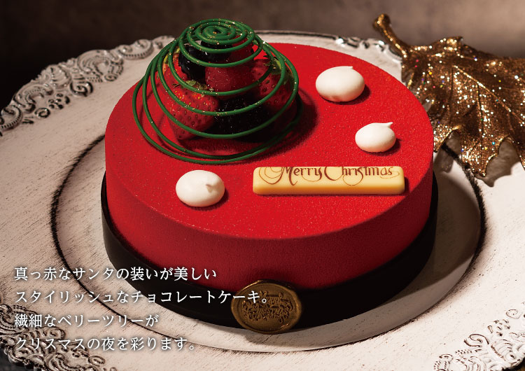 ノエル・ルージュ
