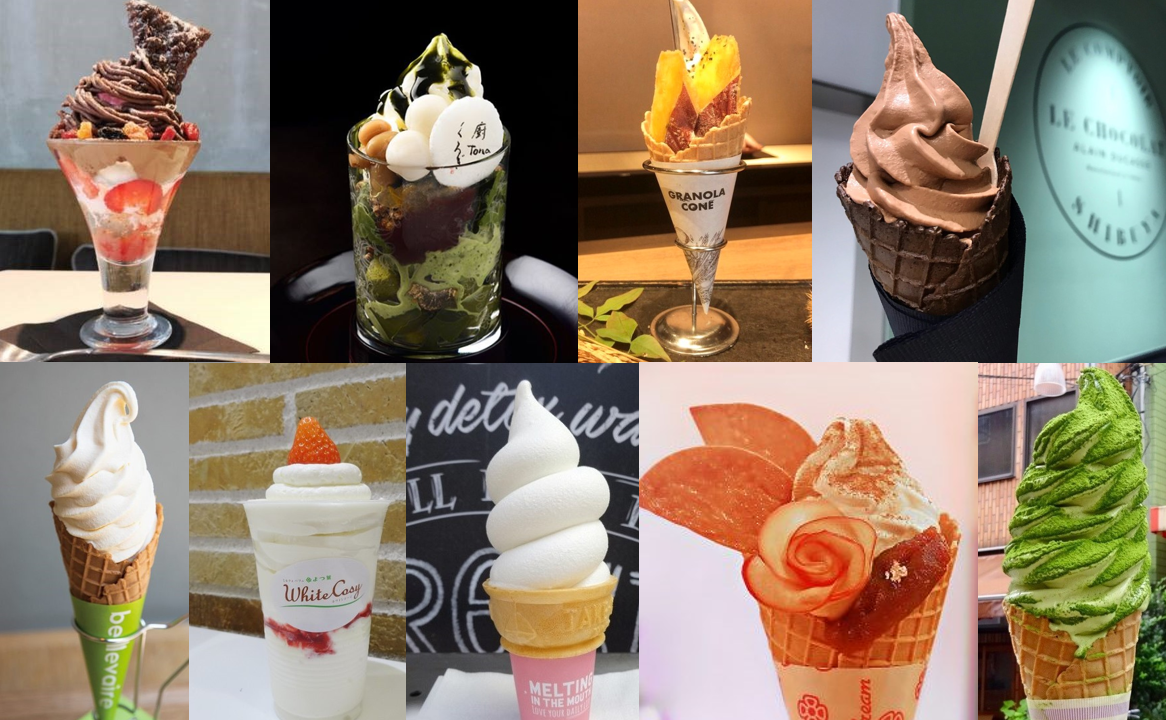 ２０２１ 絶品ソフトクリーム マニアが厳選の東京都内おすすめ Honulog ホヌログ
