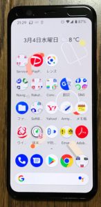 GooglePixel4画面保護フィルム8