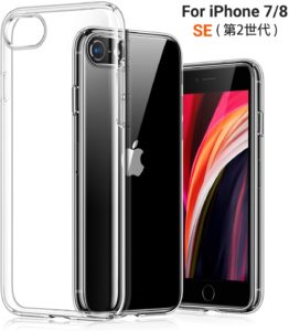 iPhoneSE2ケース2