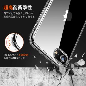 iPhoneSE2ケース6