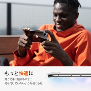 iPhoneSE2ケース7