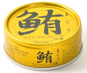 伊藤食品㈱ 鮪ライトツナフレーク油漬(金)