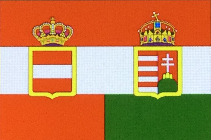 オーストリア ハンガリー帝国国旗 Honulog ホヌログ