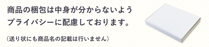 リゾレーヌゼリー7