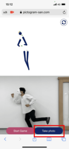 Pictogram Challenge5