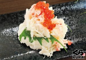 めざましテレビ 毎日ランキング くら寿司 11月の新商品おすすめ ｔｏｐ５ Honulog ホヌログ