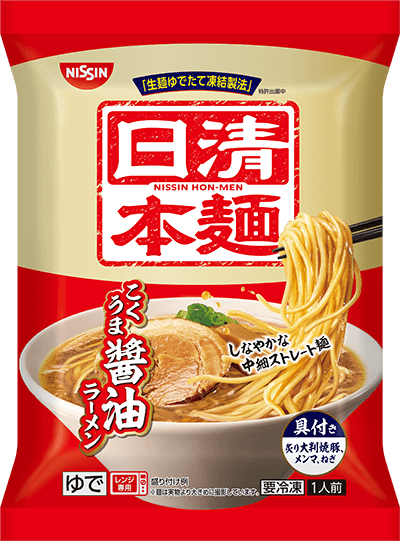 日清本麺