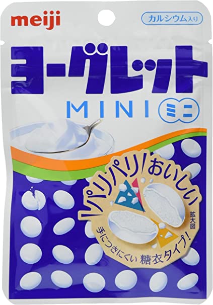 明治製菓ヨーグレットミニ